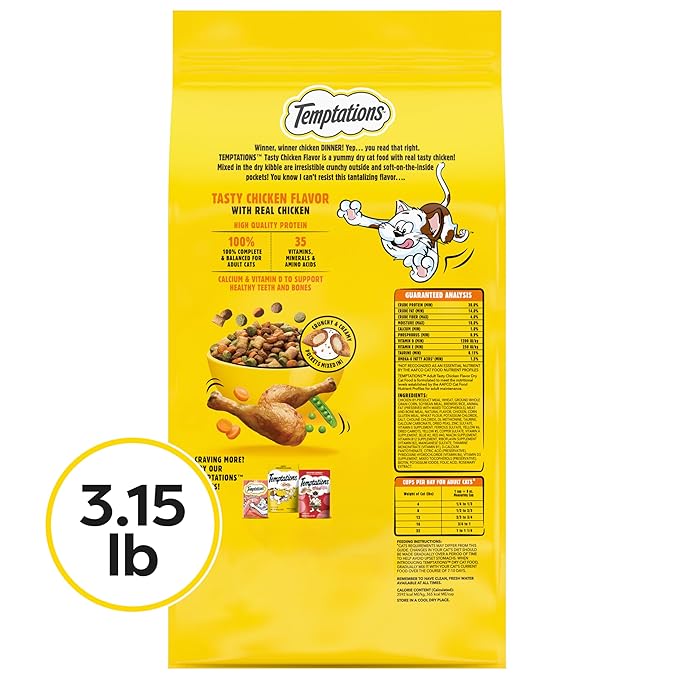 Temptations Tasty Chicken Flavor Adult Dry Cat Food, 3.15 lb. Bag