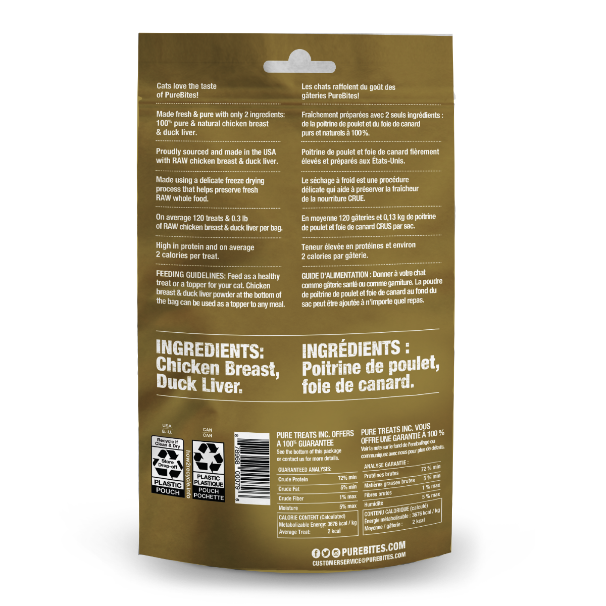 Freeze Dried Cat Treats, Chicken & Duck Liver, 1.12oz 3 pack