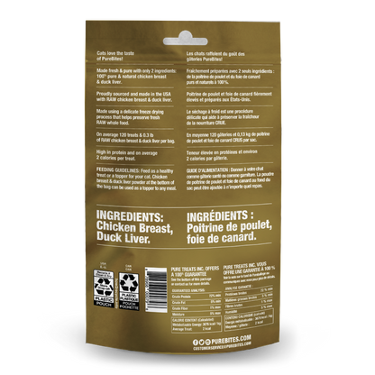 Freeze Dried Cat Treats, Chicken & Duck Liver, 1.12oz 3 pack