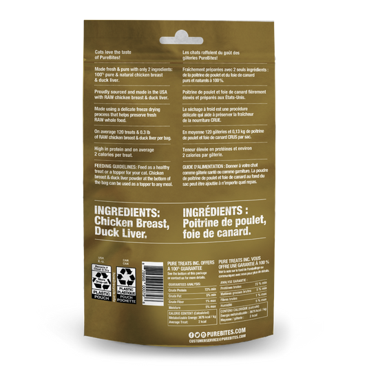 Freeze Dried Cat Treats, Chicken & Duck Liver, 1.12oz 3 pack